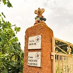 Vico House 1 *